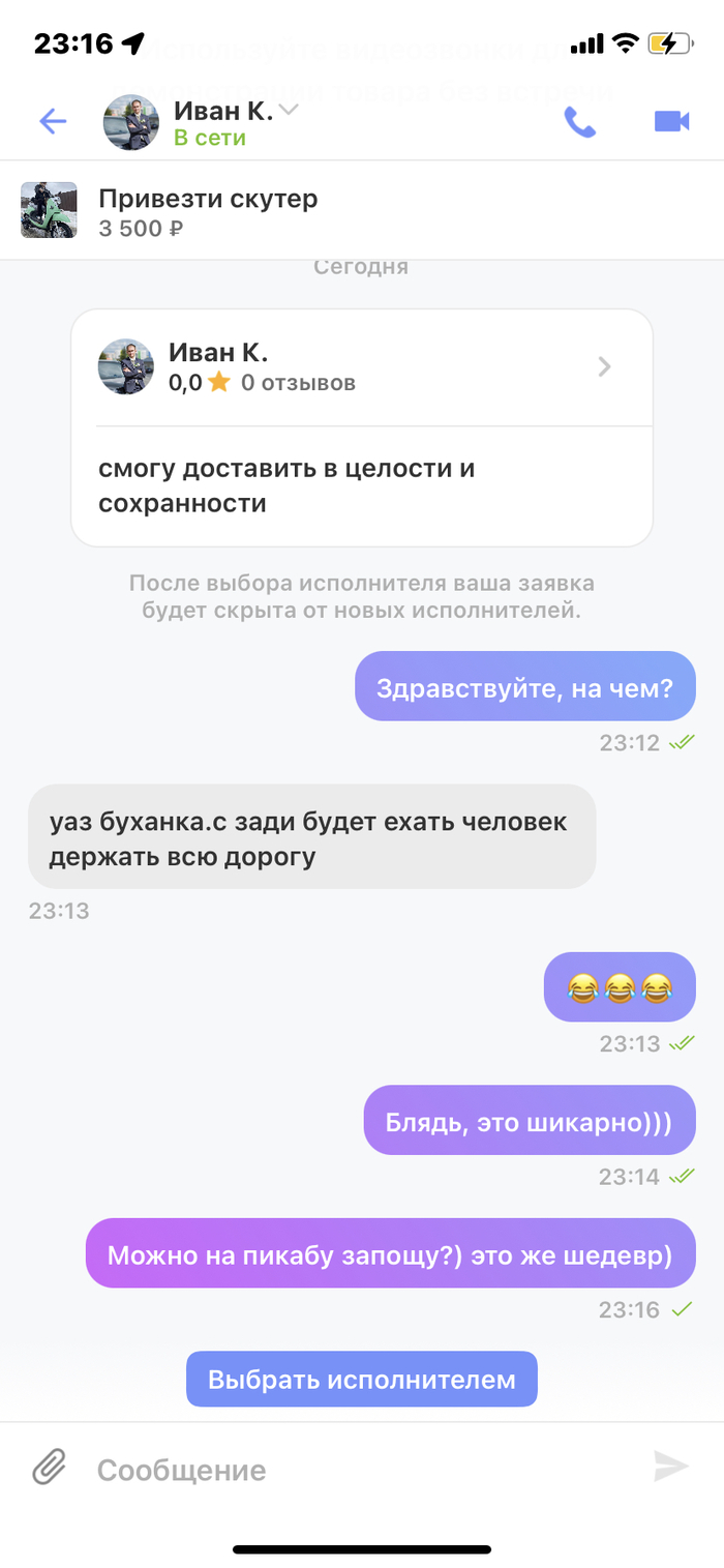    ( ), , , 