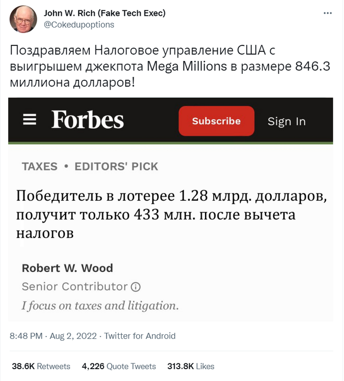     ,  , , ,  , X (Twitter), 
