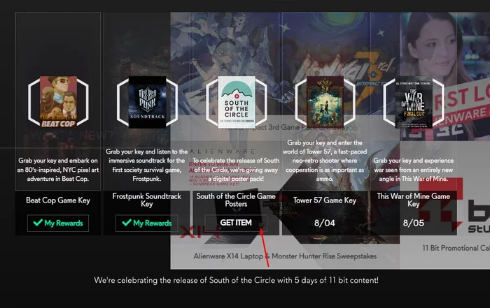 Posters and ARP experience on the AlienWare Arena website - Freebie, Is free, Stock, Games, Computer games, Distribution, Promo code, Appendix, Longpost, Poster, Experience, Level, Alienware Arena