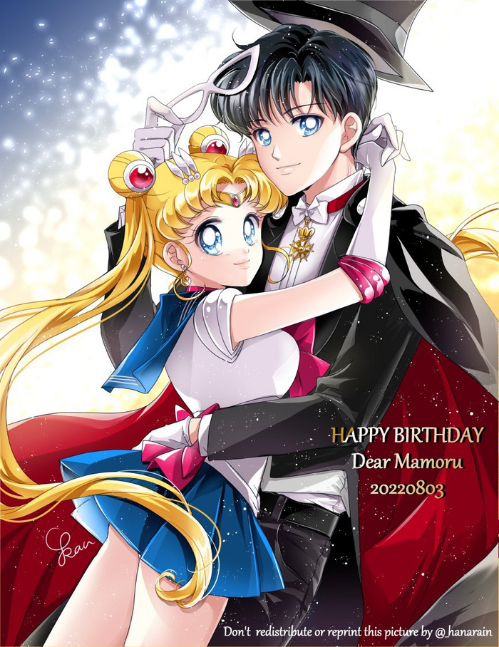  , ! Sailor Moon, , Anime Art, Tuxedo Mask, Tsukino Usagi