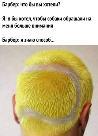 �� ����� ������!