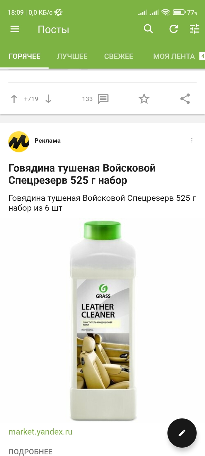 ,    , ,   , , 