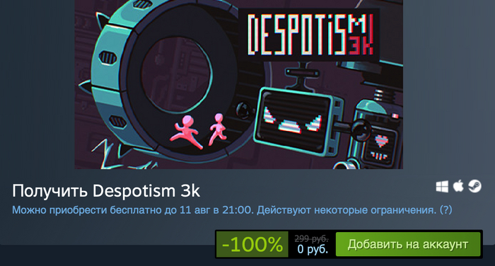  Despotism 3k  Steam , Steam, , , Despotism 3k