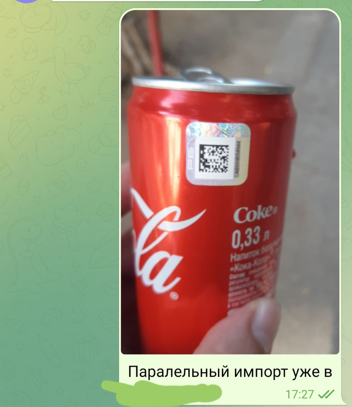   , , Coca-Cola, , 