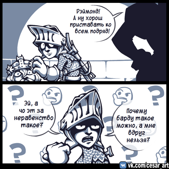  ,   Cesar Art, , Cesar Black White, , Dumbquest