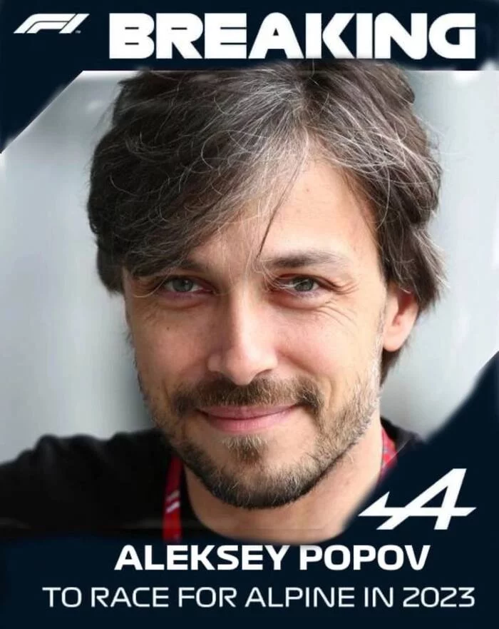 Urgent news. Alexey Popov about his contract - Formula 1, Alexey Popov, Alpine, Race