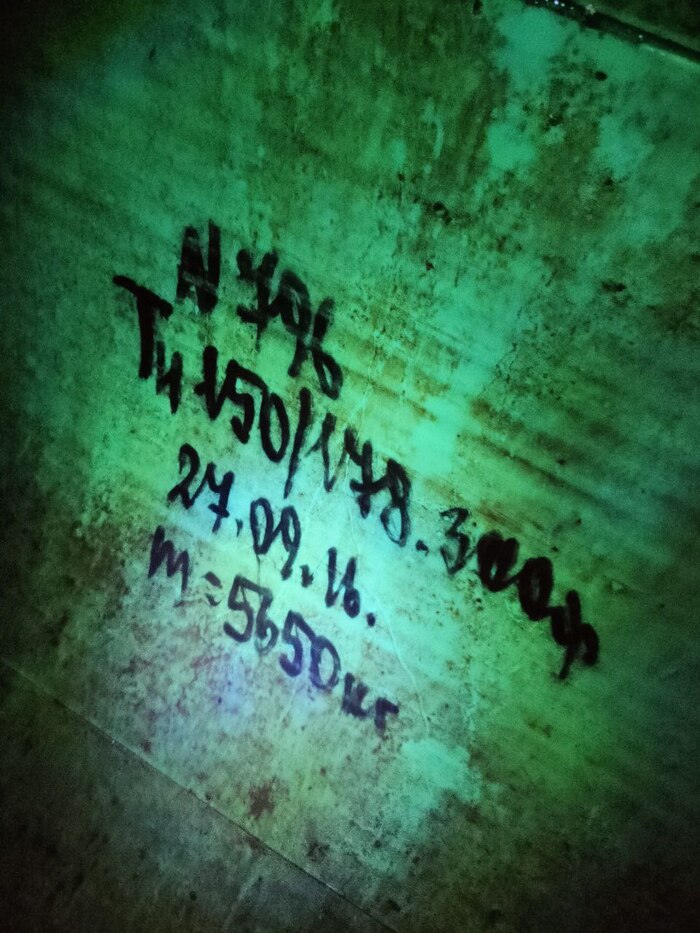 Коллектор канализации \"Охтинский\" | Пикабу