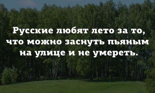 � ������� ����