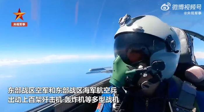Airlines continue to cancel flights to Taiwan. Taiwan had >100 Chinese warplanes today (Aug 4 news) - news, Teachings, China, Taiwan, Military training, Longpost, Politics