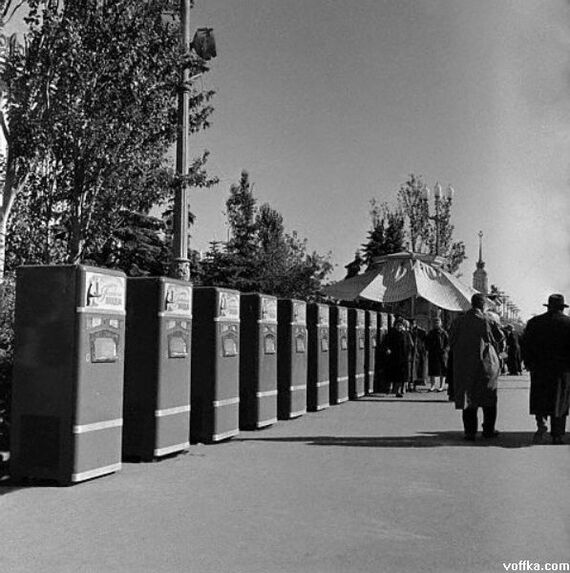 ВОСПОМИНАНИЯ О СССР - СССР, Старое фото, Ностальгия, Длиннопост, Прошлое