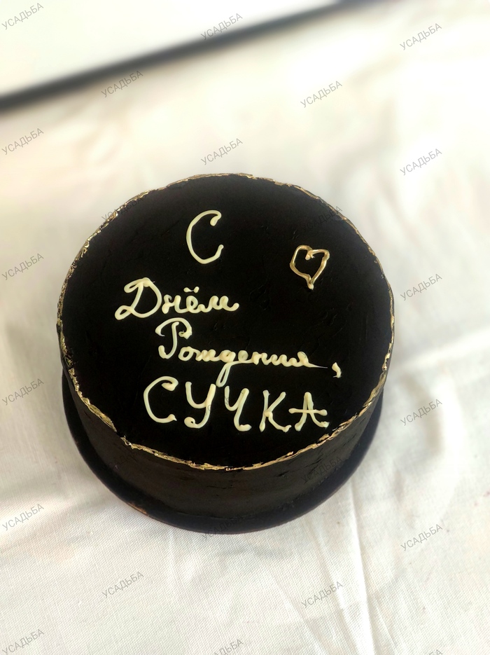 Пятничный торт