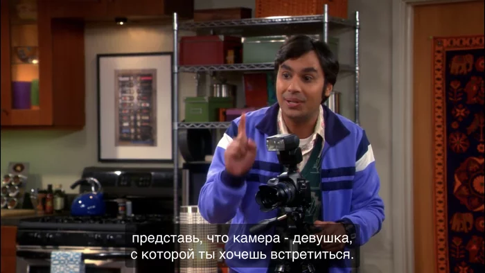 smiley - Теория большого взрыва, Rajesh Koothrappali, Longpost