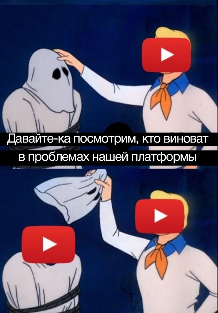        , , YouTube