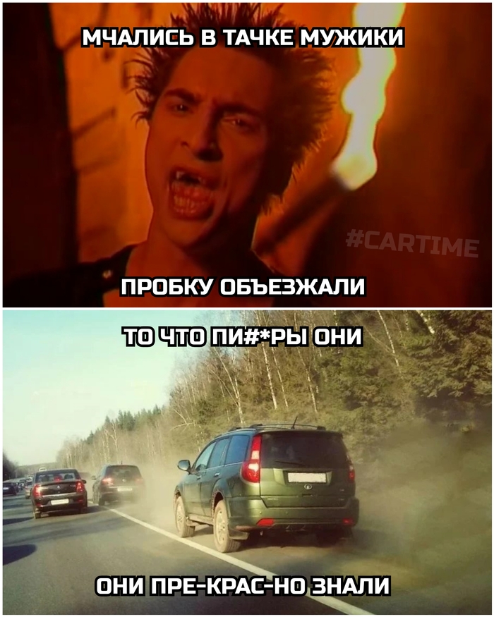 ������ � ���...