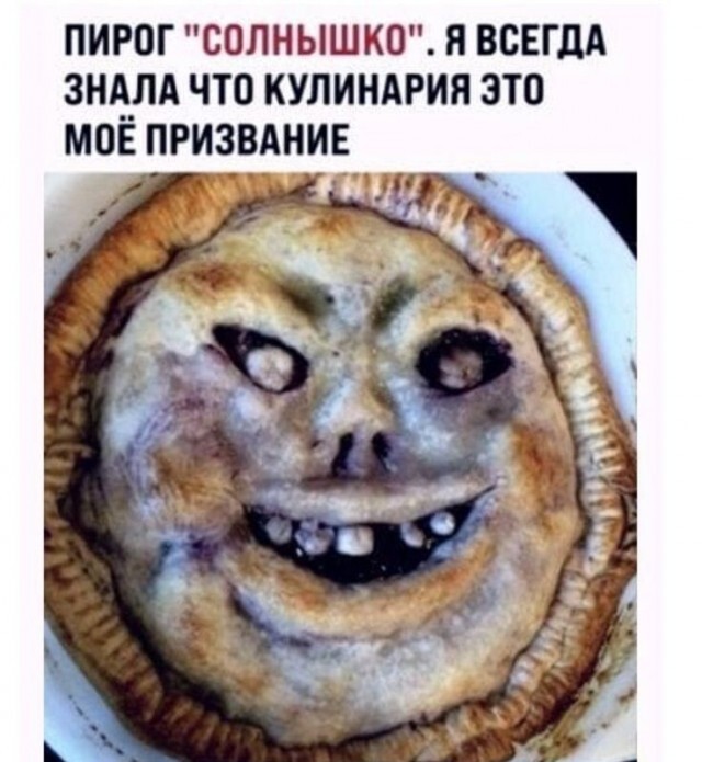 Another question is who will eat whom ... - Picture with text, Pie, Kripota