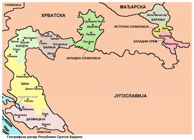 The largest ethnic cleansing in Europe since World War II. The Croats expelled 250,000 Serbs. 1995. - Politics, Serbia, European Union, Media and press, West, Croatia, Military conflict, Yugoslavia, War crimes, news, Refugees, Exile, Ethnic cleansing, Serbs, Hague Court of Justice, Longpost, The crime