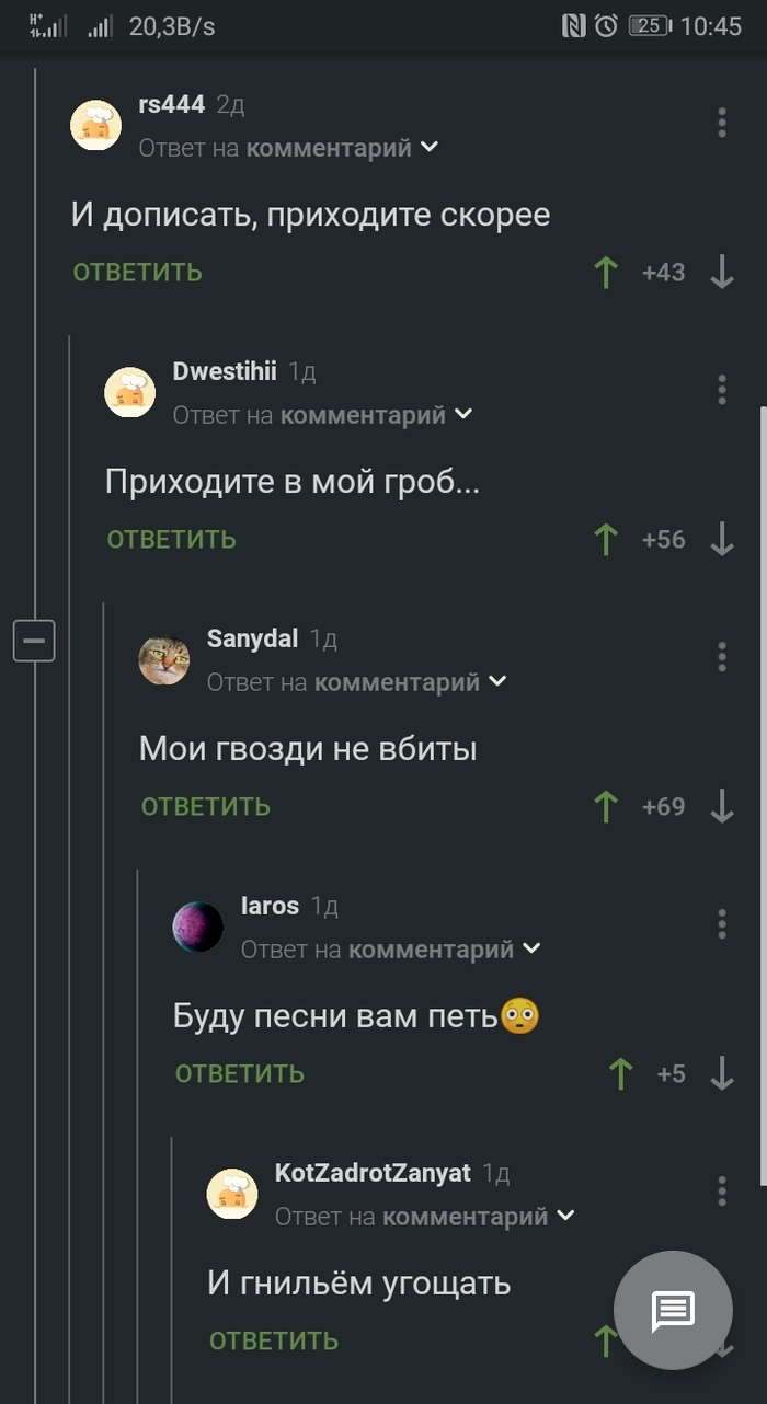     ,   ,  ,  ,   