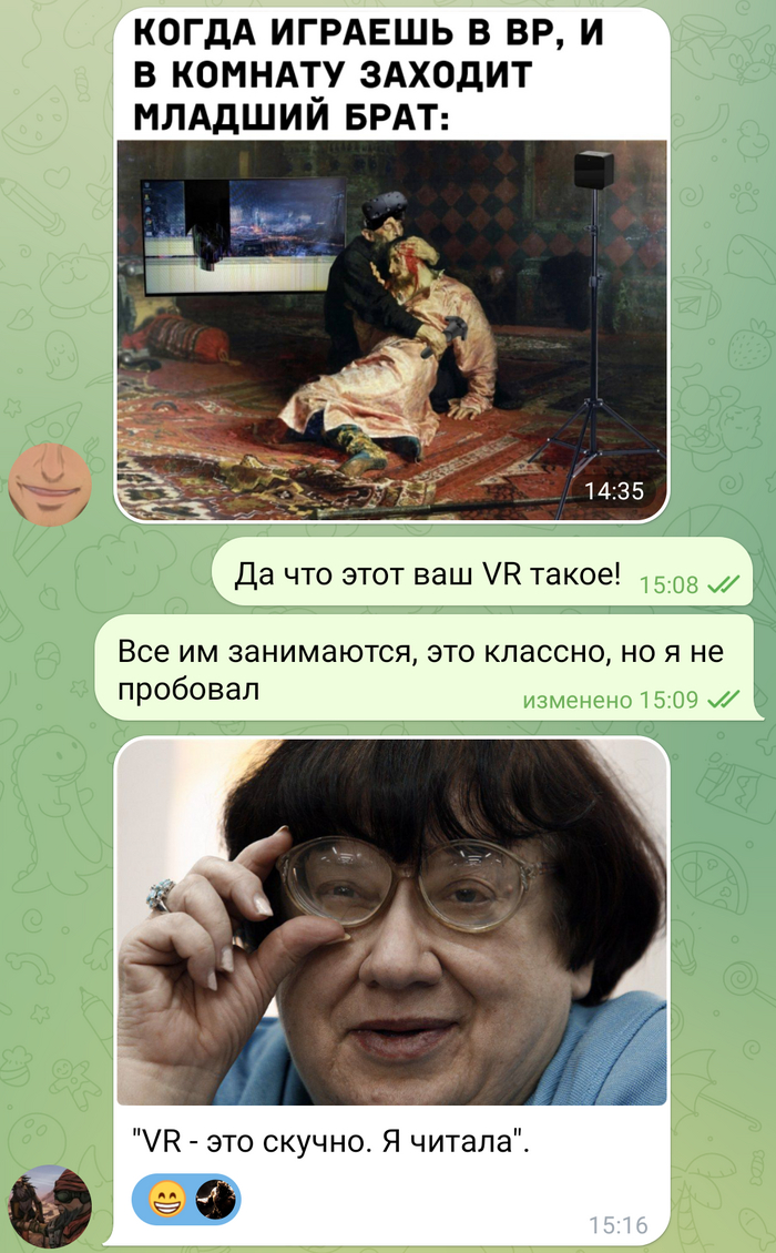 Telegram: истории из жизни, советы, новости, юмор и картинки — Лучшее,  страница 2 | Пикабу