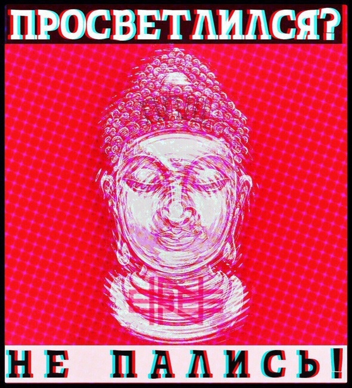 ����, �� ����� ��������