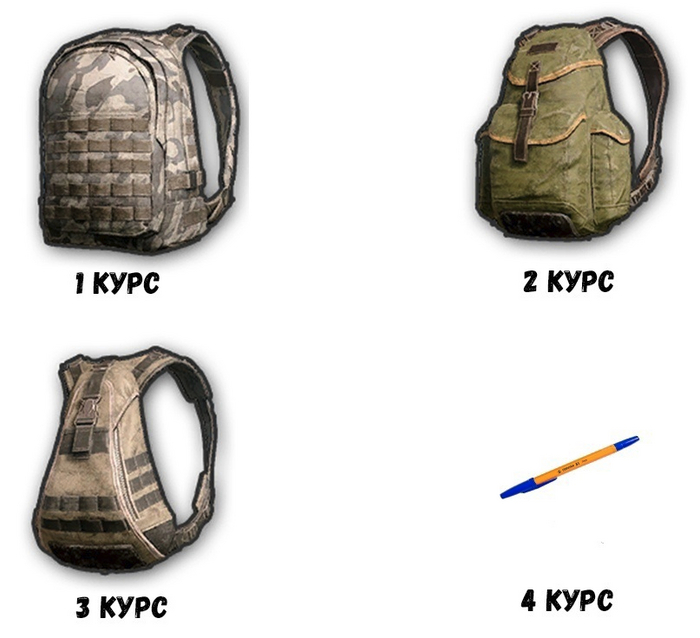     , , , PUBG, ,   
