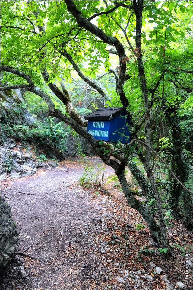 Photo walk: in the mountains from Laspi to Foros - My, Photobritish, Travels, sights, Crimea, Foros, Foros Church, The mountains, The rocks, The photo, Longpost, Vacation