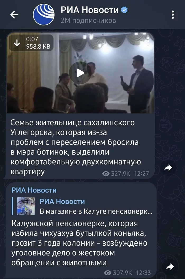 Arithmetic from RIA Novosti - Politics, news, Риа Новости