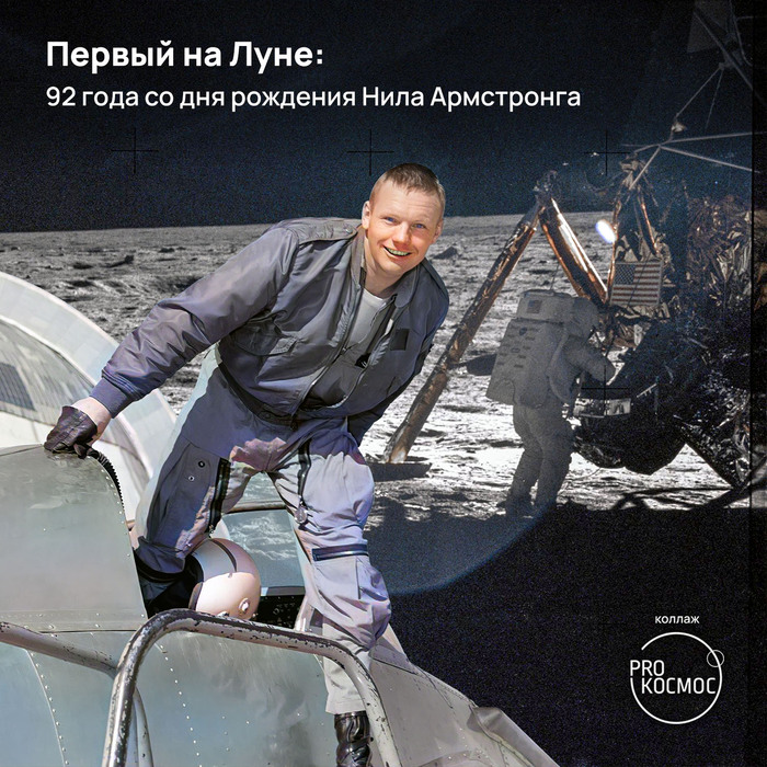   : 92       NASA, , ,  11, 