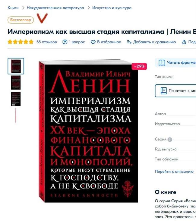 Что-то грядёт?