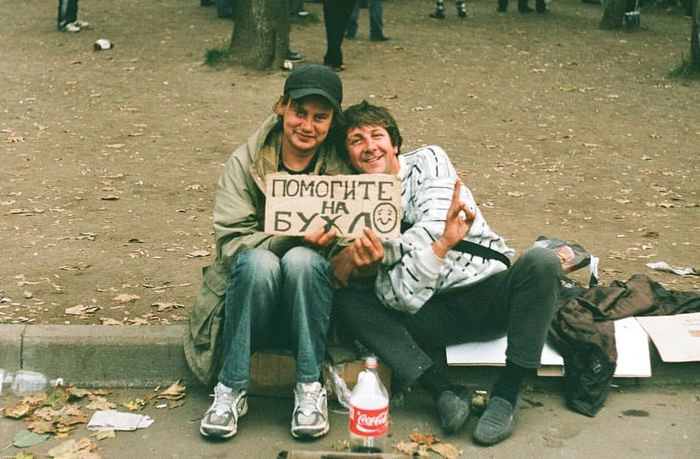 Когда честность это жизненный принцип!