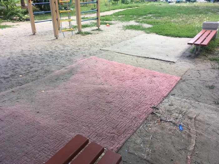 ������ �������