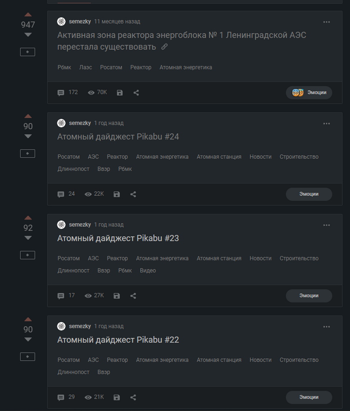         ,   , , , ,   , 