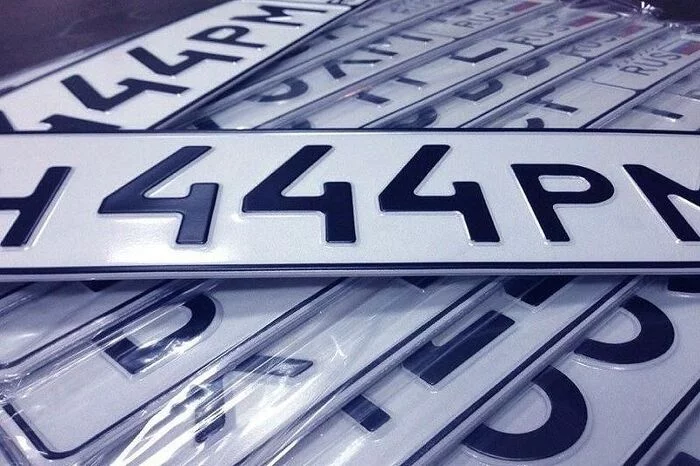 In the Kherson region will issue Russian numbers with the area code 184 - news, Kherson, Kherson region, Car plate numbers, Auto