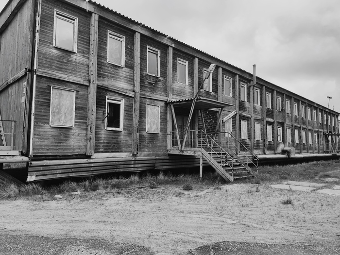 Заброшенное