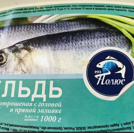 Очередной обман от производителя