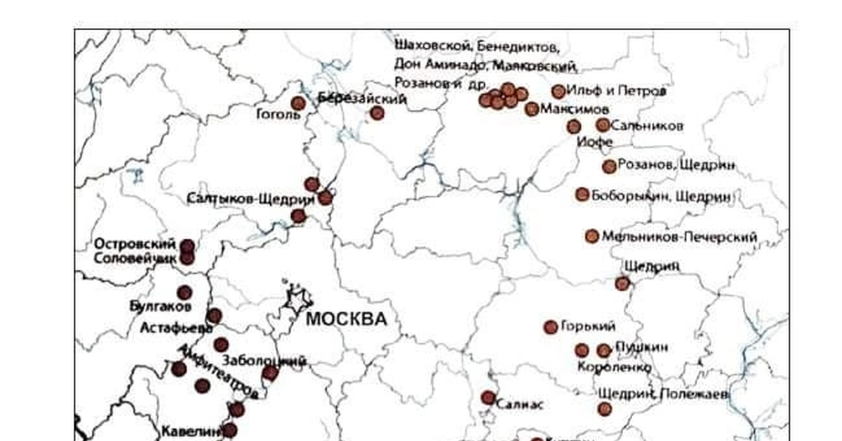 Ямщик остановил усталую тройку у ворот дома