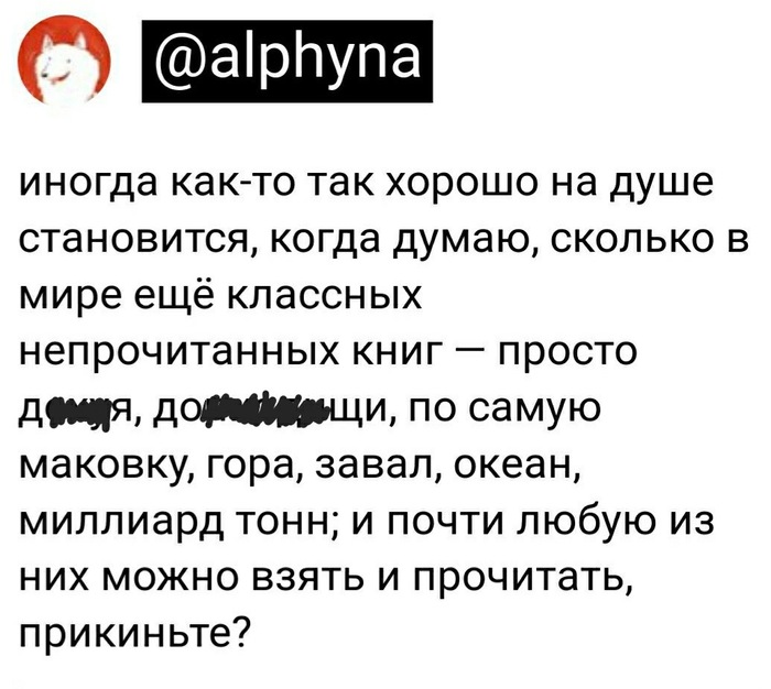 � ����� ���������, �������� ��� ����� ������