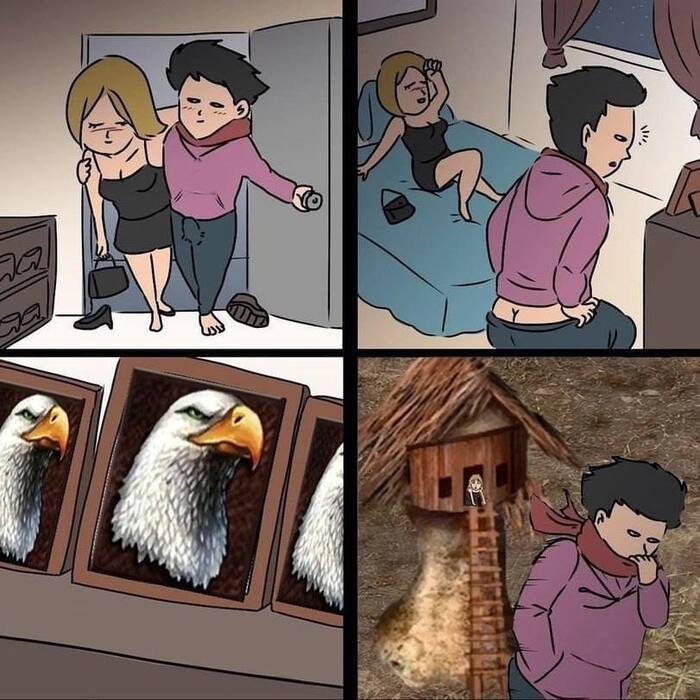Бесполезный навык