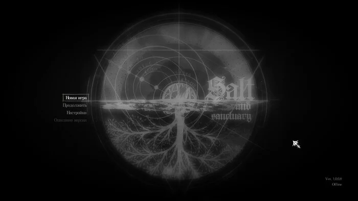 Salt And Sanctuary… - Моё, Salt and Sanctuary, Компьютерные игры, Ic обзор, Souls-Like, Длиннопост