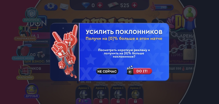 ������ �����������