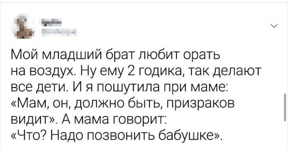 свинья майнкрафт мемы. я видел он кричал. я знаю пароль прикол. я видел он кричал. всем отвечу в порядке очереди.