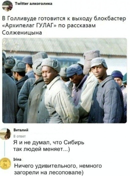  ... , , X (Twitter), 
