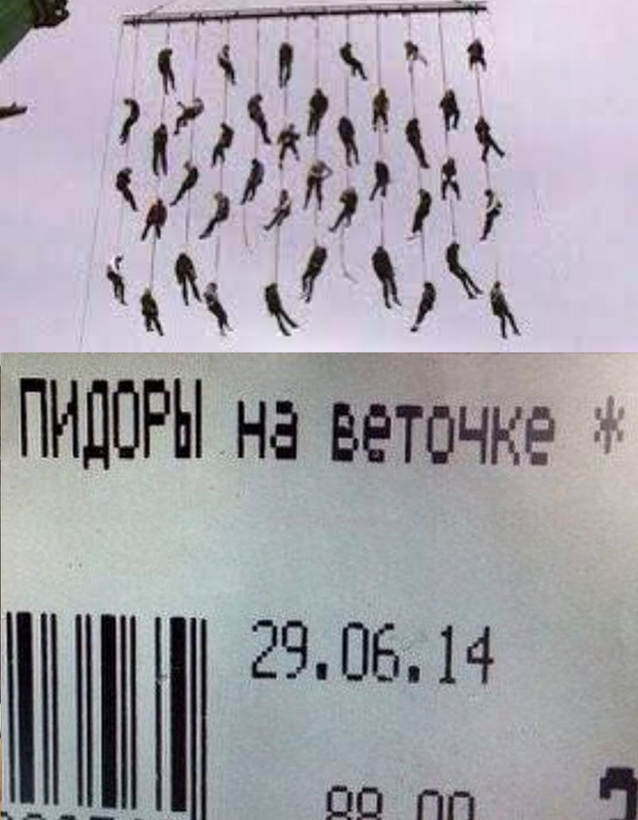 Ценник | Пикабу