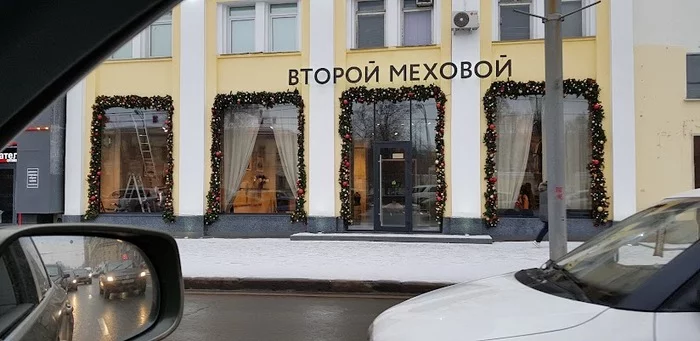 Surprised the urologist - My, Вижу рифму, Urology