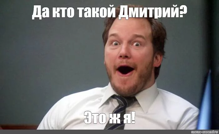 Ответ на пост «Как мне сожгли техники на 60 тыс но я не держу зла» - Моё, Клиентоориентированность, Бизнес, Генератор, Челябинск, Косяк, Мат, Ответ на пост