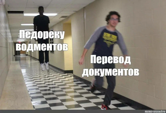   , , ,  