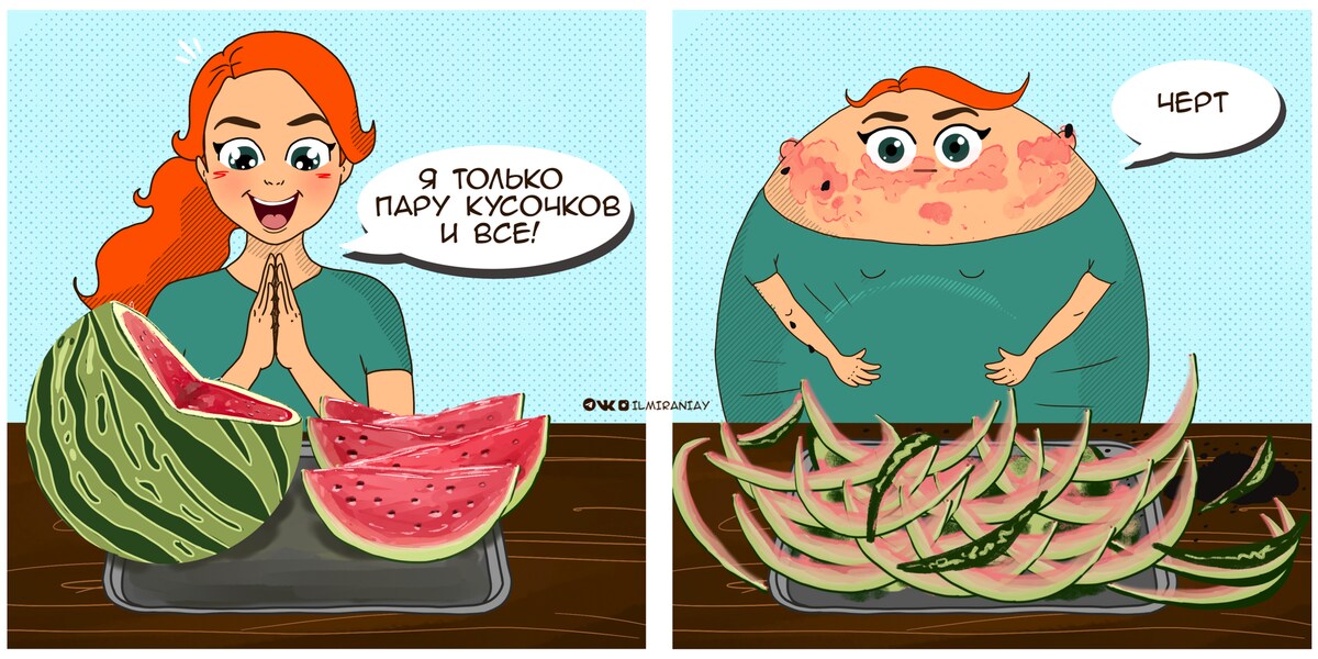 Анекдот про арбузы. Жрет Арбуз. Комиксы про Арбуз. Арбузная диета. Мемы про Арбуз.