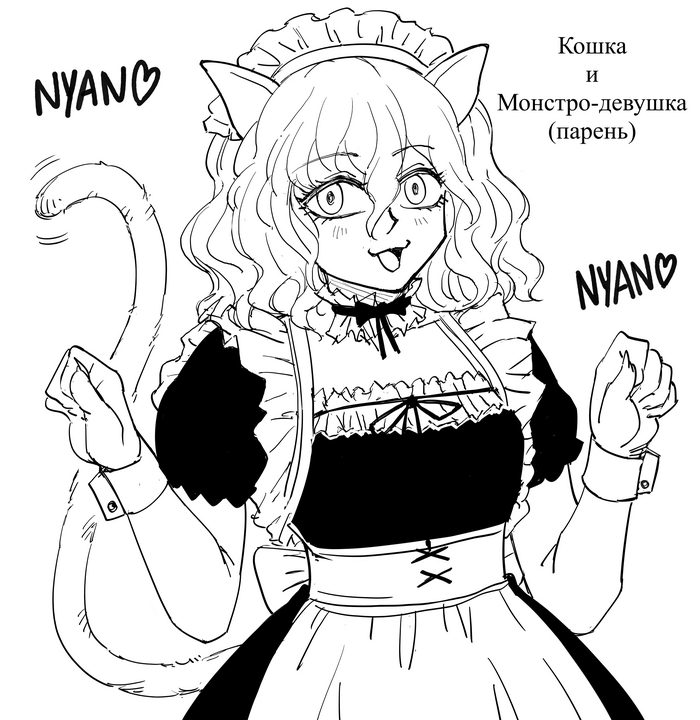 A Cat Is Fine Too Baalbuddy, , Anime Art, , Hunter X Hunter, Neferpitou, , , Animal Ears, , 