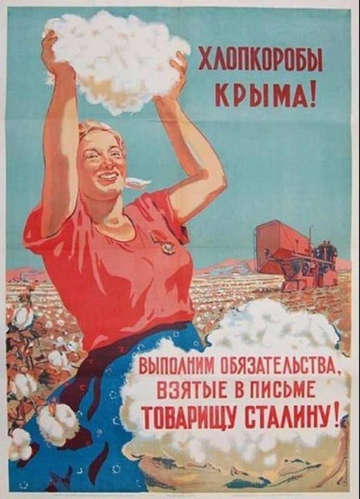 Даже не знаю к чему