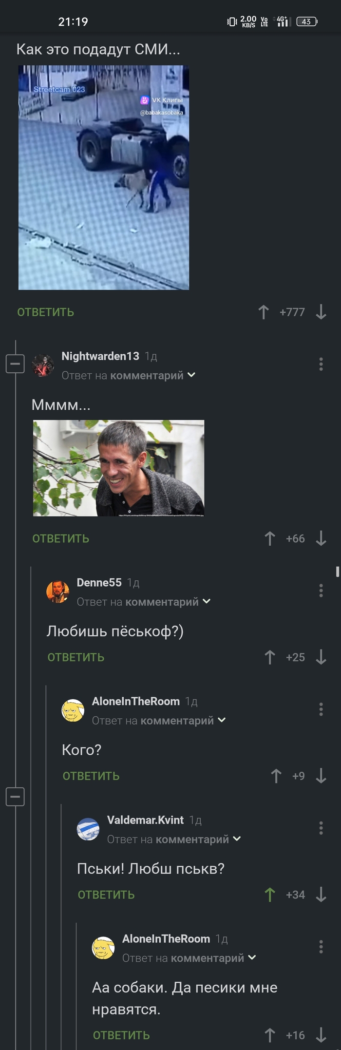     , ,   , , , 
