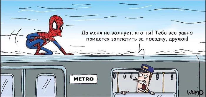 Stowaway - Comics, Translation, Wulffmorgenthaler, Metro, Spiderman, Conductor, Transport, Tickets